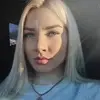Отзыв от Катюша Ананьева