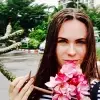 Отзыв от Кира Емельянова