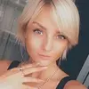 Отзыв от Тамара Самсонова